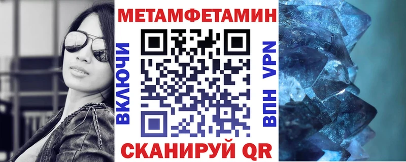 Амфетамин 98% Нестеров