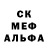 АМФЕТАМИН VHQ iLuckie