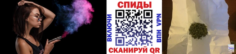 БУТИРАТ бутандиол  Нестеров 