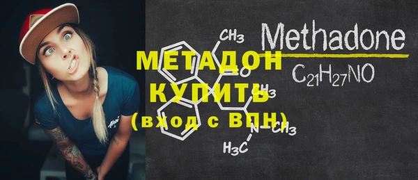 МДПВ Алексеевка