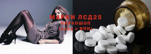 метадон Приозерск