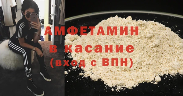МДПВ Алексеевка