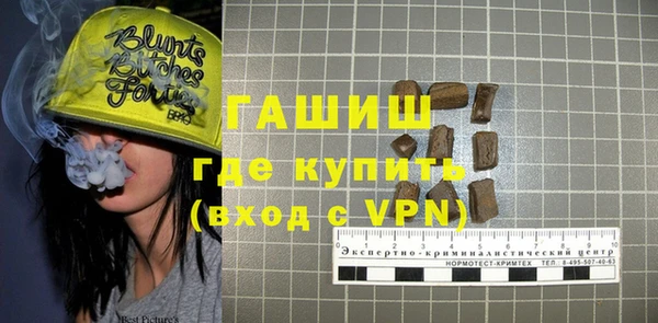 МДПВ Алексеевка