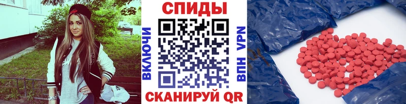 Первитин пудра Нестеров