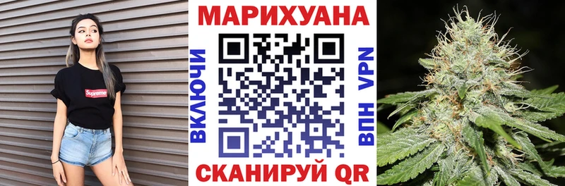 Шишки марихуана гибрид  Нестеров 
